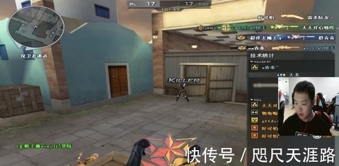 开cf直播技巧,开cf直播需要什么条件