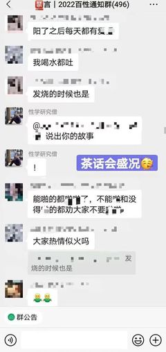 做直播技巧2022,做直播技巧去哪里学