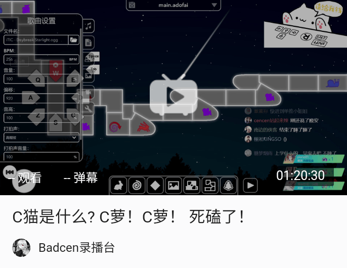 直播传送门使用技巧教程,直播传送门使用技巧教程图解