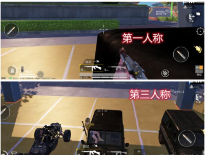 第三视角直播拍摄技巧,第三视角叫什么