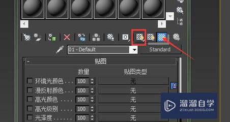 烘焙拉线技巧直播,烘焙拉丝的是什么