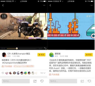 食品直播小技巧,食品直播流程