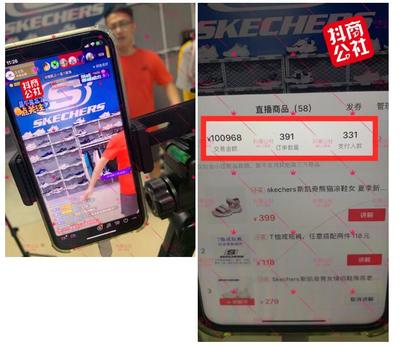 卖衣服开直播技巧,现在卖衣服怎么开直播