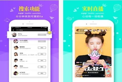 迅雷直播技巧视频文案,迅雷直播技巧视频文案怎么写
