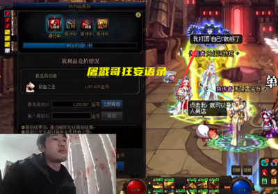 游戏主播直播技巧,游戏主播直播技巧有哪些