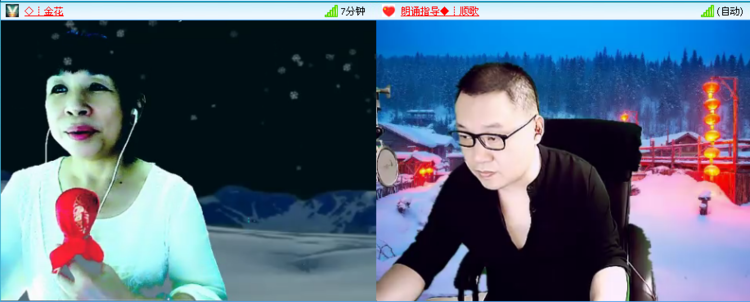 直播气息练习技巧,直播气势