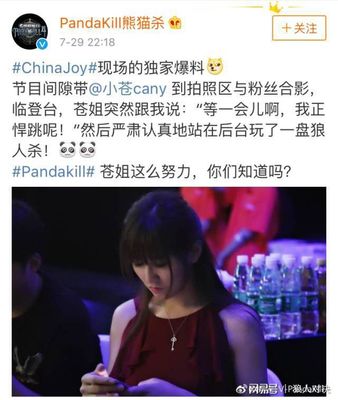 直播间摄影剪辑技巧,直播拍摄流程