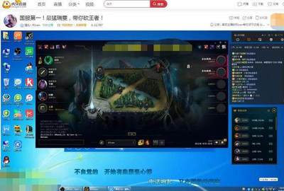 头号英雄直播答题技巧,头号英雄答题在哪里