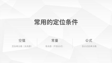 白羊直播技巧与方法,白羊直播技巧与方法