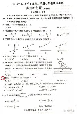 计算技巧视频直播,计算方法视频