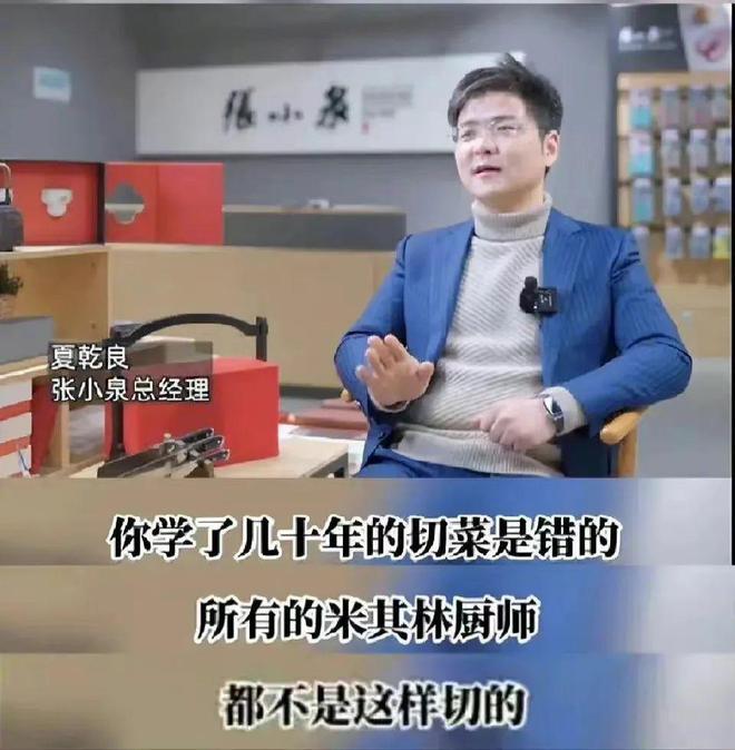 网红直播怎么提高情商技巧,直播网红如何挣钱