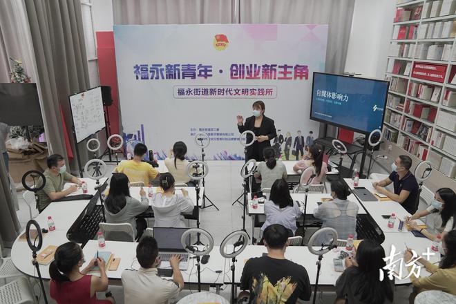 直播带货如何快速选品技巧,直播带货如何快速选品技巧呢