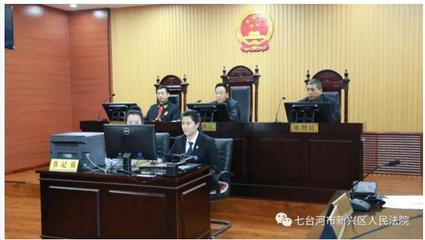 法院开庭直播技巧,法院开庭直播技巧和方法