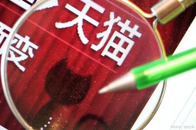 淘宝直播场景技巧,淘宝直播间场景布置