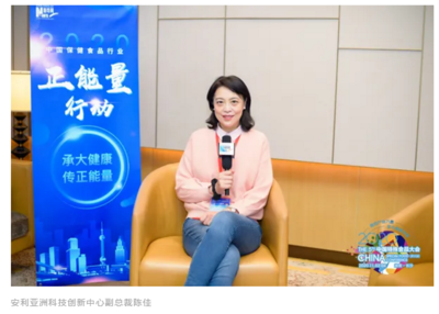 养生销售直播技巧,养生销售技巧与话术