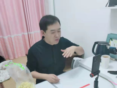 直播介绍房子技巧视频,直播房间介绍怎么写