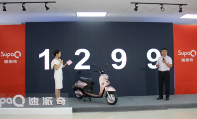 直播可乐秒杀技巧,直播可乐秒杀技巧和方法