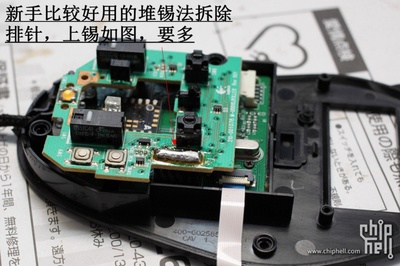 直播镜头微动技巧,直播间的镜头怎么调试