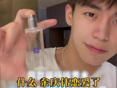 余庆伟直播技巧,余庆伟直播什么