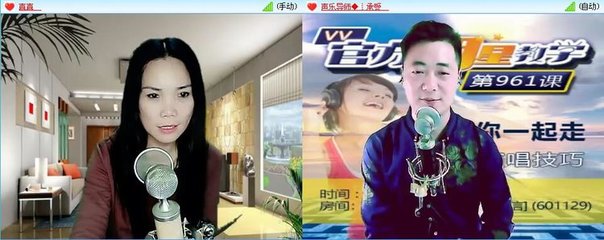 直播唱歌技巧,直播想唱歌需要怎么操作流程呢