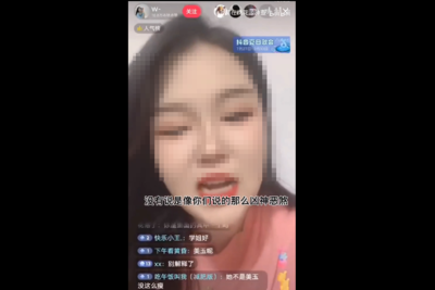 直播8直播技巧女生晚上,晚上直播聊什么