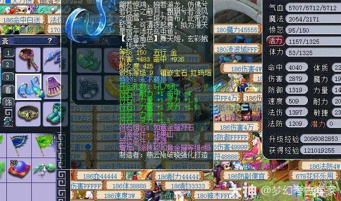 KOD直播技巧组合,主播kol是什么意思