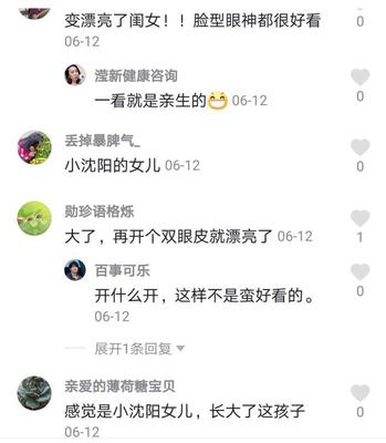 韩国直播技巧教程,在韩国怎么直播