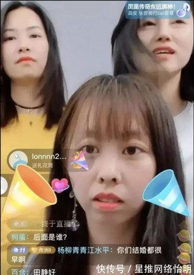 狗蛋直播卖货技巧,狗蛋平台