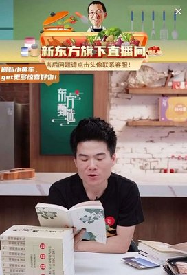 家具介绍技巧直播文案,家具直播话术技巧开场白