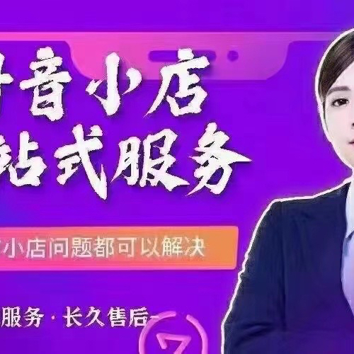 直播过程留人技巧,直播留人方法