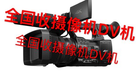松下数码直播抽奖技巧,松下数码直播抽奖技巧和方法