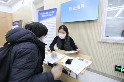 直播招人技巧视频,直播间招人