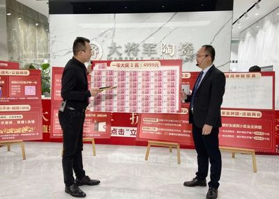 直播瓷器技巧,直播陶瓷碗怎么介绍