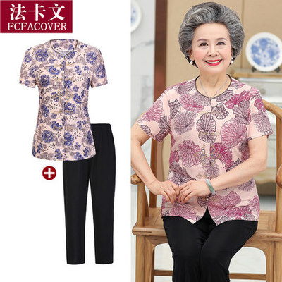 中老年女装直播技巧培训,中老年女装 知乎