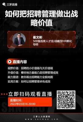 直播间关注技巧,直播间的关注怎么弄