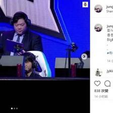 中韩直播技巧,中韩主播对抗赛2020赛程