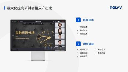 obs直播小技巧,obs直播教程视频