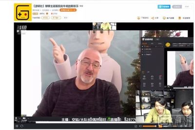 直播调视频技巧,直播怎么调节清晰度