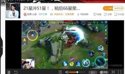 王者直播回答技巧大全,王者直播回答技巧大全最新