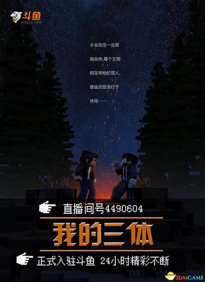 剪纸技巧直播,剪纸示范课视频