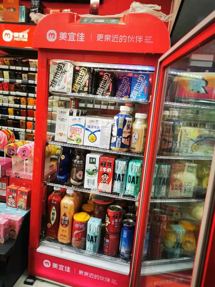 便利店直播技巧,便利店怎么操作