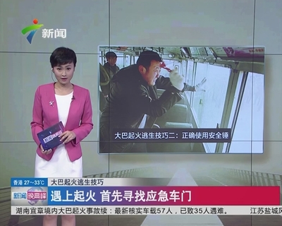 荔枝网直播技巧,荔枝直播怎么赚钱