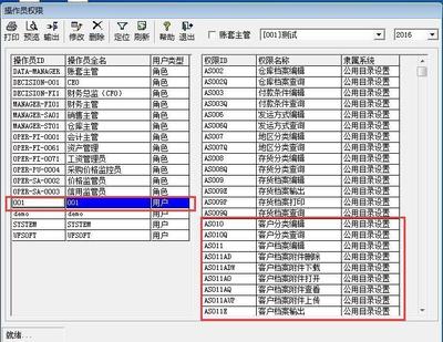 游戏直播间管理员话术技巧,游戏直播间管理员话术技巧和方法