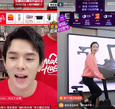 直播视频直播技巧女生快速,直播视频怎么操作