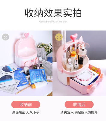 抖音直播收纳技巧,抖音直播收纳技巧是什么