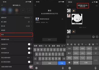 添加直播话题技巧,添加直播话题技巧有哪些