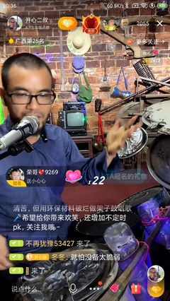 抖音直播歌曲的技巧和方法,抖音直播歌曲的技巧和方法有哪些