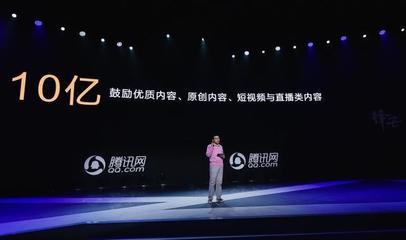 开通直播设置技巧,开通直播设置技巧和方法