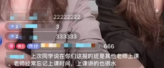 转行面试直播运营技巧,转行面试直播运营技巧有哪些
