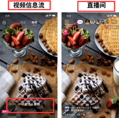 直播间文案技巧,直播间文案技巧怎么写